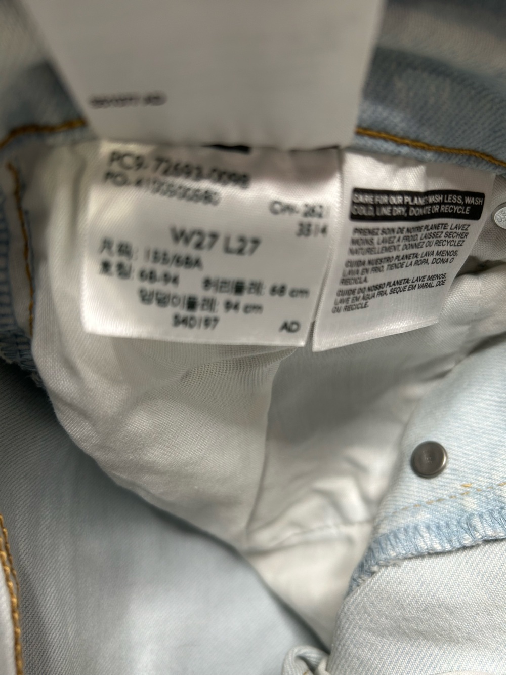 Levi’s Ribcage Straight Ankle Denim Light Wash High Rise Distressed Jeans - Picture 5 of 5